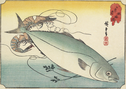 Prawn and Yellow Tail, early 19th century