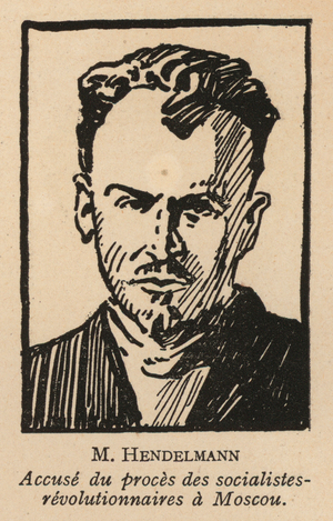 M I Gendelman, Russian Socialist Revolutionary politician who was one of the defendants in the 1922 Moscow Trial of Socialist Revolutionaries, the first Soviet show trial (litho)