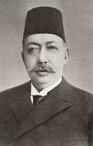 Mehmed V Reshad, 1844 – 1918.   35th Ottoman Sultan.  From The Wonderful Year 1909

