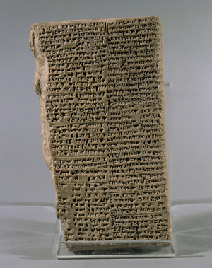 Tablet inscribed with the New Year' s ritual in Babylon …