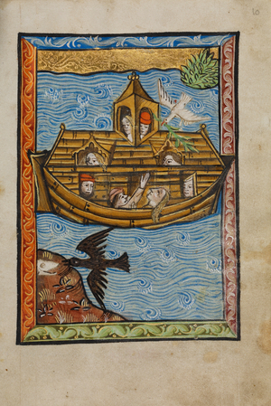 Noah's Ark, 1480-90 (tempera and gold leaf on parchment)