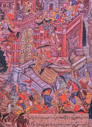 Babur, battle scene at Asfara Fort, Mughal Miniature Painting, India, 1971