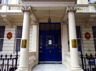 The Royal Thai Embassy in London