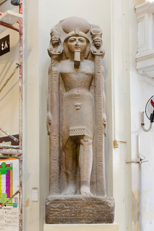 Ramses II as a standard bearer, reign of Ramses II, pink granite, from Tanis, Egyptian Museum, Cairo, Egypt