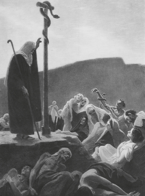 The brazen one (litho)
