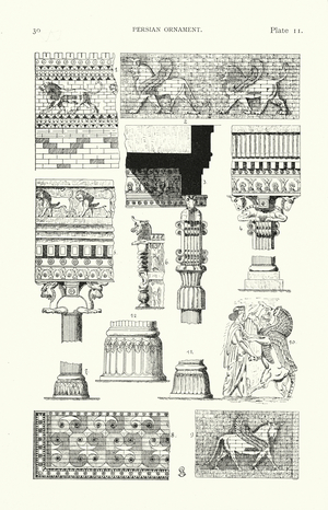 Persian ornament (litho)