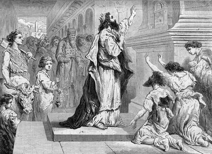 Religion The Holy Bible. Dedication of the temple