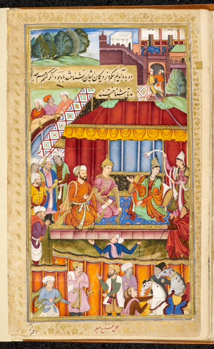 Babur reunited with his sister Khanzada Begum after a ten-year separation (1493) (Farrukh Chela)