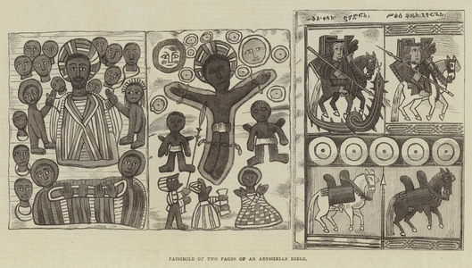 Facsimile of Two Pages of an Abyssinian Bible (engraving)