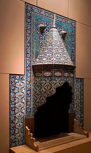 Ottoman chimneypiece with decorative tilework.