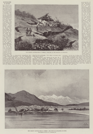 Earthquakes in Greece (litho)
