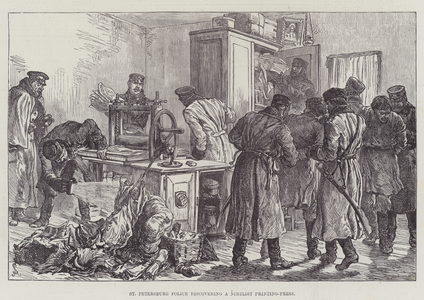 St Petersburg Police discovering a Nihlist Printing-Press (engraving)