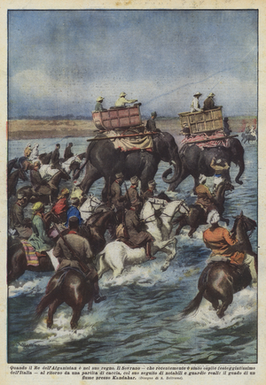 When the King of Afghanistan is in his kingdom (colour litho)