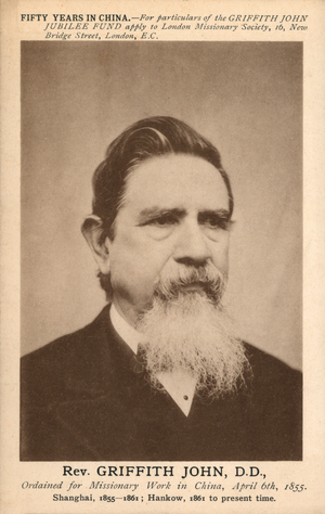 Griffith John, Welsh Christian missionary to China (b/w photo)