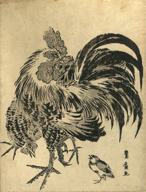 Niwatori, Hen and Chick. [Between 1804 and 1818], 1 Print : Woodcut, Color ; 22.1 X 17 .