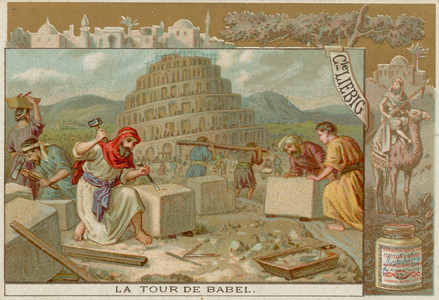 The Tower of Babel under Construction (chromolitho)