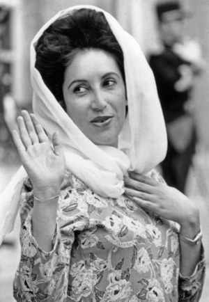 Benazir Bhutto, Leader of Ppp (Pakistani Socialist Party) and Former Prime Minister of Pakistan here at Elysee Palace September 9, 1991 (b/w photo)