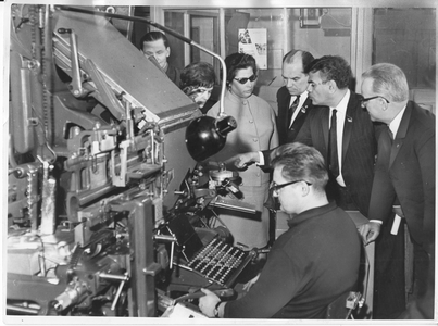Delegation from Ecuador visits the "MV", Potsdam, 1967 (photo)