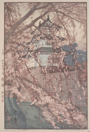 Hirosaki Castle, 1935 (polychrome woodblock print)