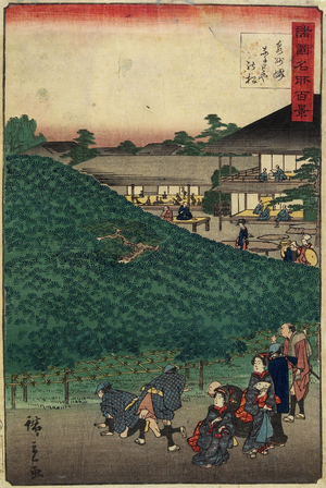 The Pine Tree of Naniwaya in Sakai of Senshu_ Province, September 1859