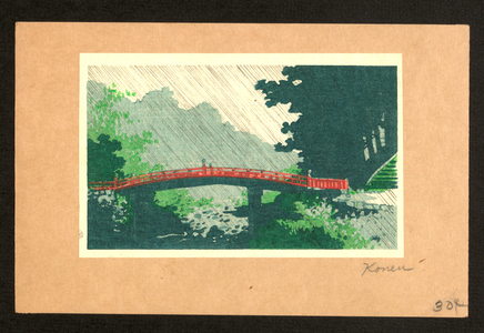Uchu No Sinkyo, Rain Over Sacred Bridge (Shinkyo). [Between 1900 and 1920], 1 Print : Woodcut, Color ; 8 X 12.7 ., Print Shows a Bridge During a Rain Storm.