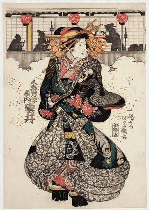 Courtesan, 19th century (woodblock print)