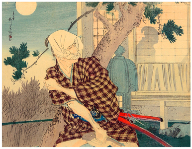 Japan: Ninja assassin, c. 1900 (print)