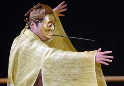Theatre Kyogen