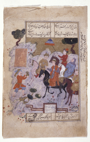 Miniature 'Procession Scene' (ink, gold on paper)