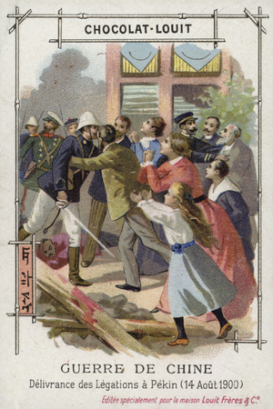 Relief of the besieged foreign legations in Beijing, Boxer Rebellion, China, 14 August 1900 (chromolitho)