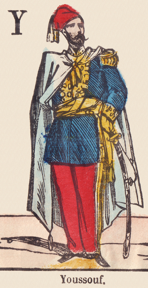 Joseph Vantini (1808-1866) French general called Yousouf, 1860 (print)