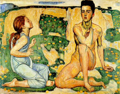 Spring (oil on canvas)