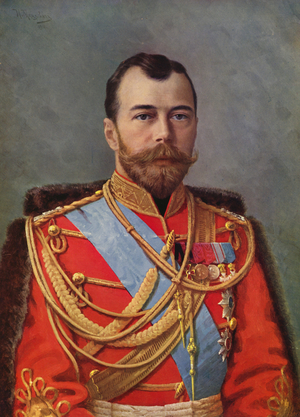 Portrait of Tzar Nicolas II (colour litho)