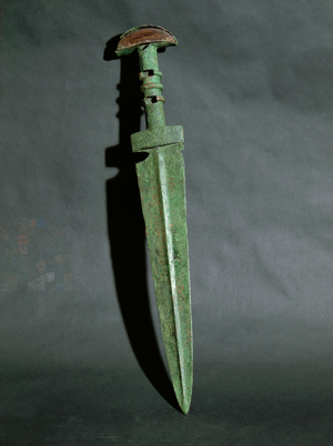 Bronze Dagger from Marlik, northern Iran 45 …