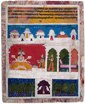 A lady on a terrace offers the ancient Vedic ritual sacrifice to Brahma, c.1725 (w/c on paper)