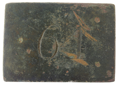 British 64th Regiment of Foot belt plate