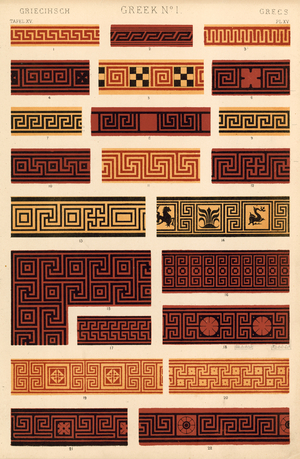 Greek (colour litho)