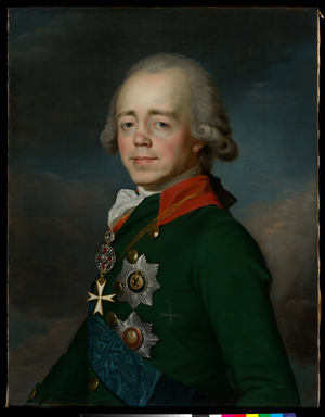 Paul I, Emperor of Russia (1754-1801), when Grand Duke of Russia, 1797 1800 (Oil on canvas)