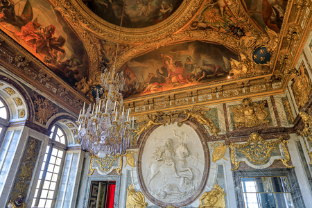 War Salon in The Palace of Versailles (photo)