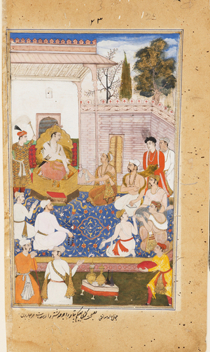 Mahabharata, 1598 (gouache on paper)