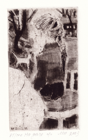 At the Dacha, 2003 (drypoint)
