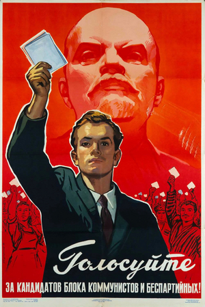 Vote for the Communists, 1959 (litho)