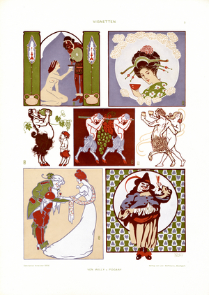 Vignettes (print)