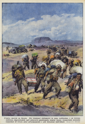 The epic march on Socota (colour litho)