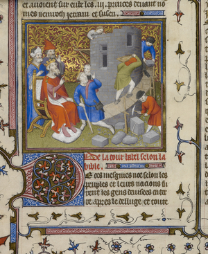 Royal MS 15 D III f.15v Detail of an Old Testament Scene, 'Bible Historiale, Volumes 1 and 2', 1411 (vellum)