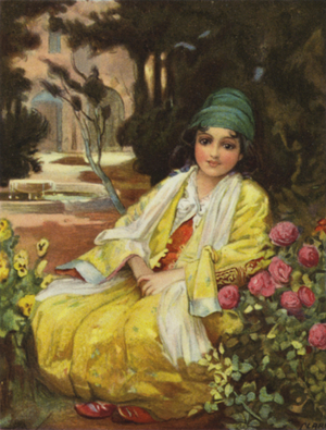 A Syrian maid (colour litho)