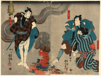 Oyone Magoshichi Taheiji, Actors in the Roles of Oyone Magoshichi and Taheiji. [Between 1848 and 1854], 1 Print (2 Sheets) : Woodcut, Color ; 36.6 X 24.2  (Left Panel), 35.9 X 23.8  (Right Panel), Print Shows Two Warriors and a Woman Around a Fire, One Warrior Appears to Be Protecting the Woman from the Other Warrior.
