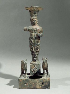 Portable altar for Jupiter Heliopolitanus …