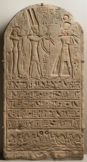 Stela of Ramesses II, ca. 1279-1213 B.C.E. (Sandstone)