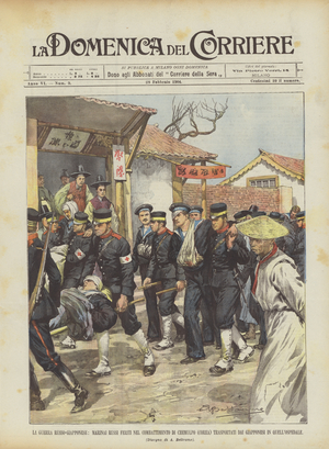 The Russo-Japanese War, Russian Sailors Wounded In The Combat Of Chemulpo (Korea) Carried  (colour litho)